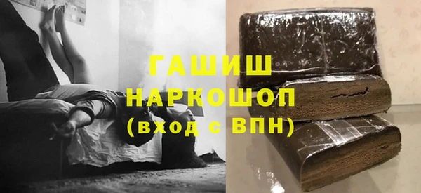 стафф Алексин