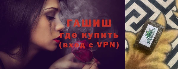 кокаин премиум Пересвет