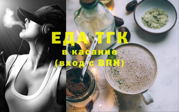 индика Алзамай