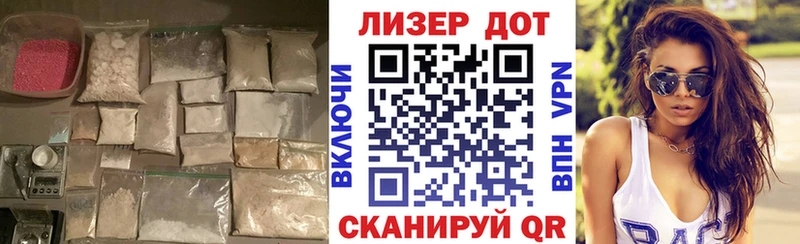ЛСД экстази кислота blacksprut маркетплейс Льгов