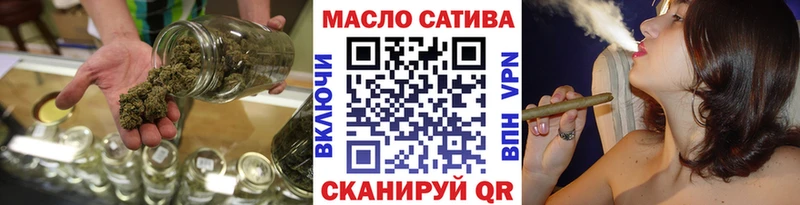 hydra как войти  Льгов  Дистиллят ТГК Wax 