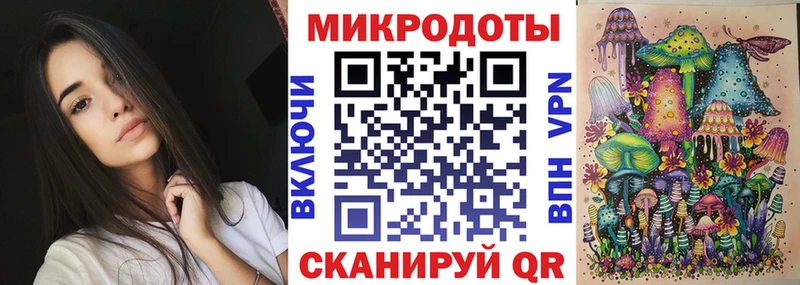 Галлюциногенные грибы GOLDEN TEACHER  Льгов 
